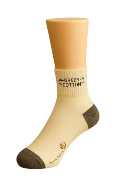 Calcetines medianos gris oscuro