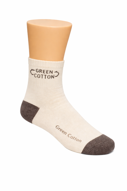 Calcetines medianos gris oscuro